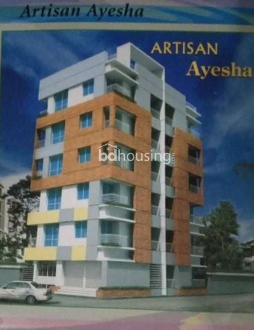 Artisan Ayesha, Apartment/Flats at Badda