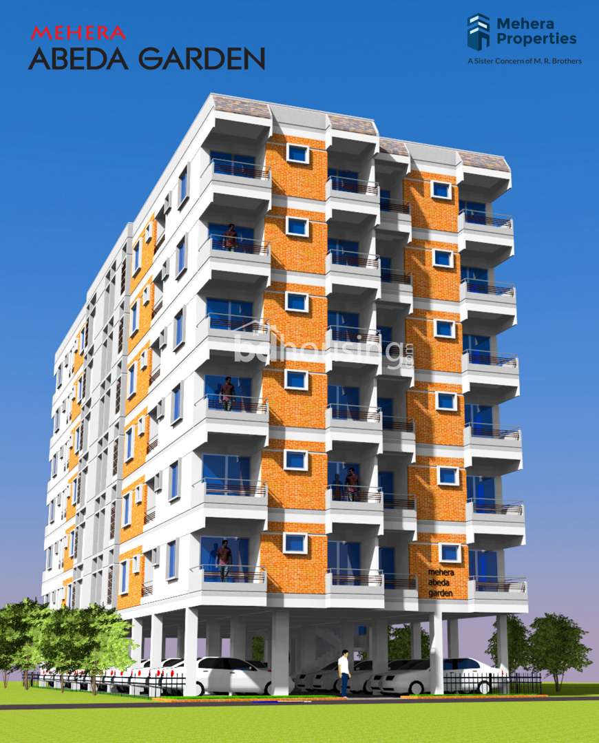 Mehera Abeda Garden, Apartment/Flats at Kalitola