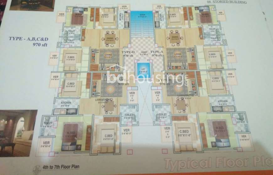 Standard Ruma Gulchera, Apartment/Flats at Bayazid