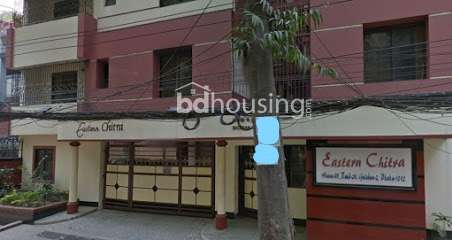 Eastern Chitra, Apartment/Flats at Gulshan 02