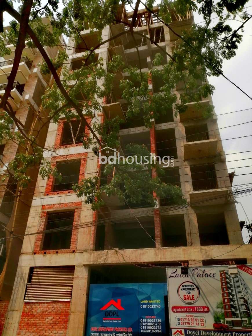 DDPL Laila Palace, Apartment/Flats at Bashundhara R/A
