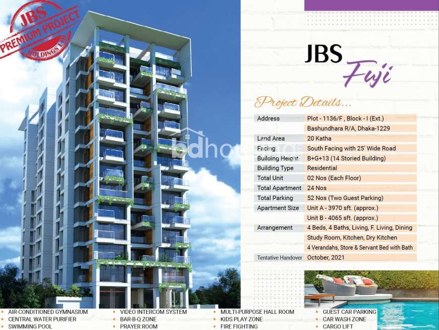 JBS HOLDING LTD(JBS PARK HOME FUJI), Apartment/Flats at Bashundhara R/A