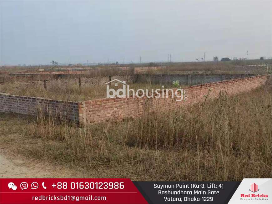 Bashundhara Baridhara Housing Project	, Residential Plot at Bashundhara R/A