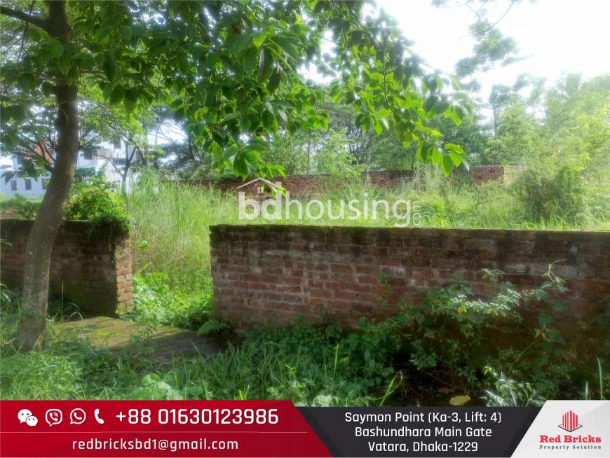 Bashundhara Baridhara Housing Project , Residential Plot at Bashundhara R/A