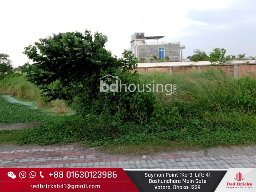 Bashundhara Baridhara Housing Project	, Residential Plot at Bashundhara R/A