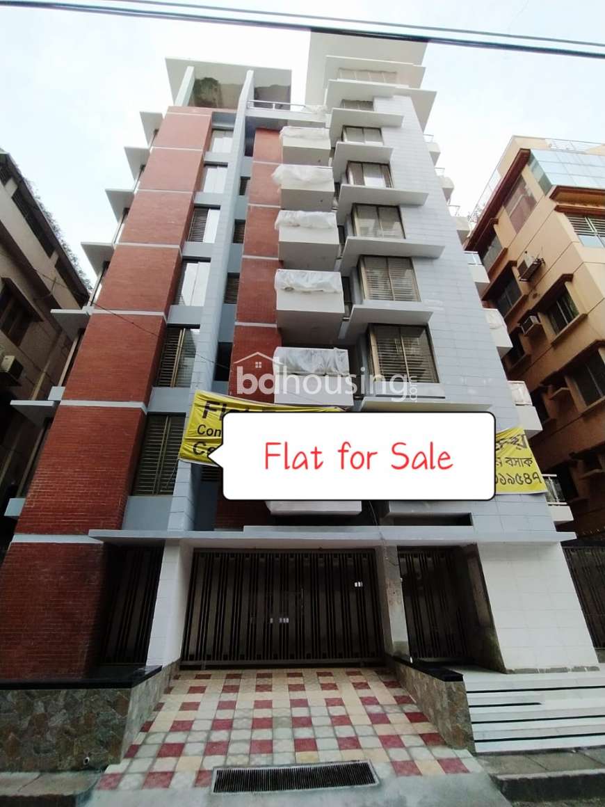 Abbey Rahman , Apartment/Flats at Bashundhara R/A