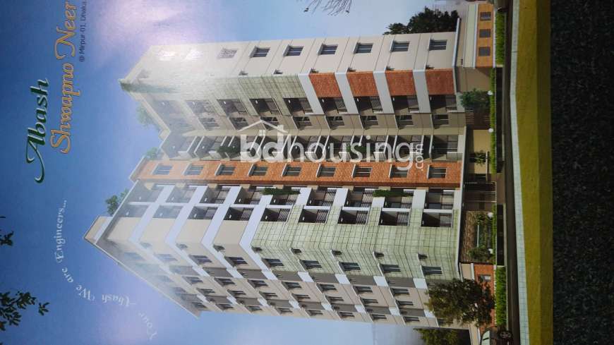 Abash Shwapno Neer, Apartment/Flats at Mirpur 1