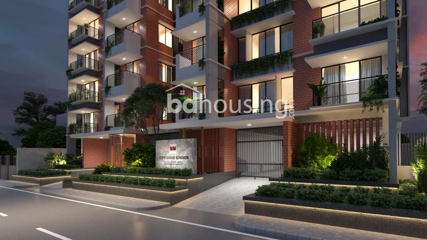 Kopotakkho Bandhon, Apartment/Flats at Bashundhara R/A