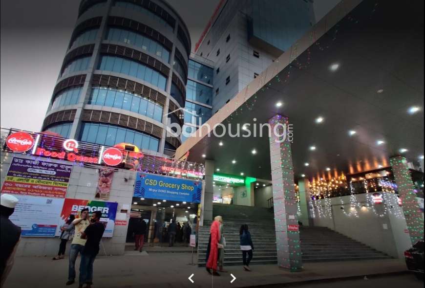 2 shops at Mirpur DOHS shopping complex ready for sale, Showroom/Shop/Restaurant at Mirpur DOHS