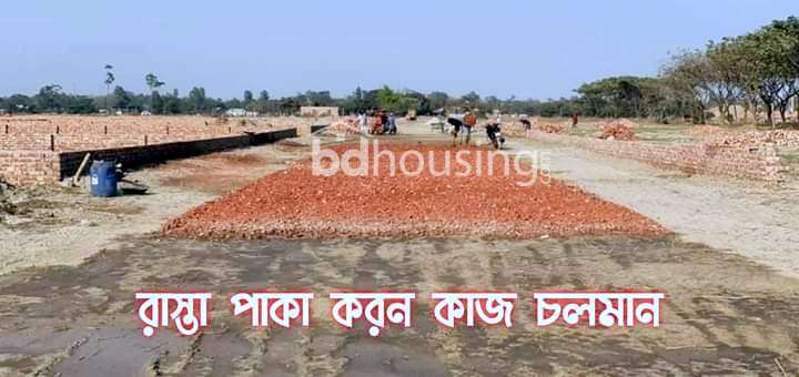 *****, Residential Plot at Keraniganj