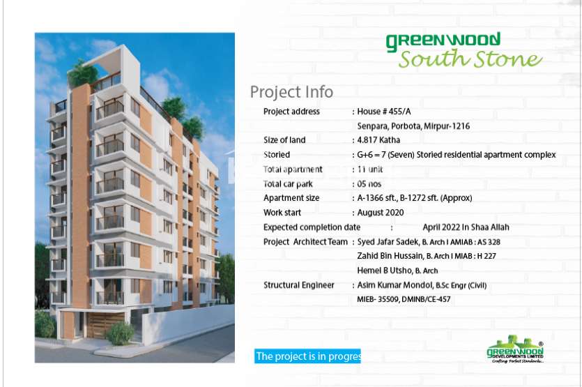 Greenwood South Stone, Apartment/Flats at Mirpur 10