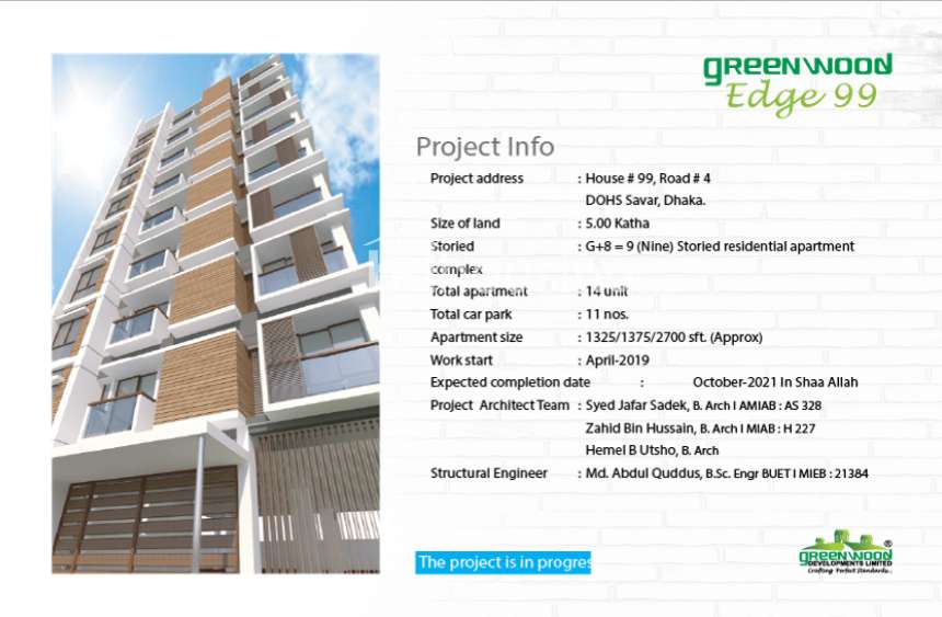 Greenwood Edge 99, Apartment/Flats at Savar