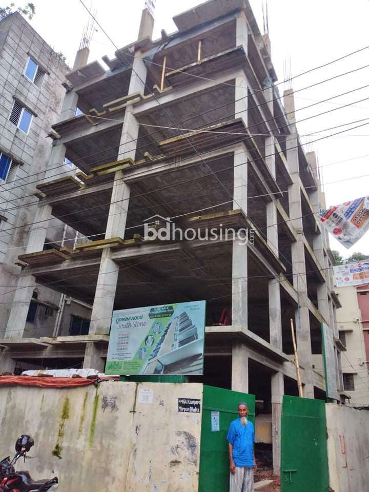 Greenwood South Stone, Apartment/Flats at Mirpur 10