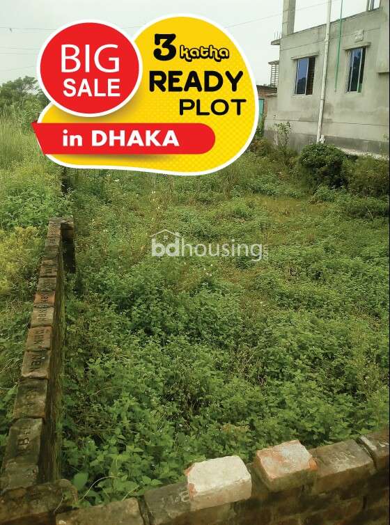 3 Katha at Moon City, Residential Plot at Keraniganj