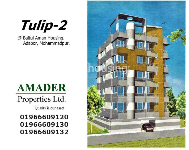TULIP - 2, Apartment/Flats at Adabor