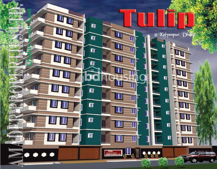 TULIP, Apartment/Flats at Kallyanpur