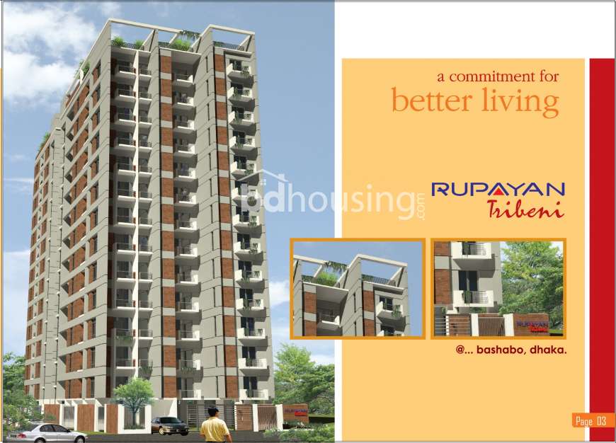 Rupayan Tribeni, Apartment/Flats at Basabo