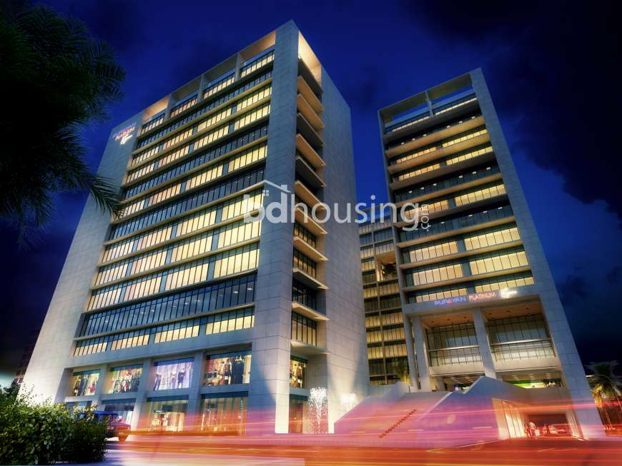 Rupayan Platinum Squire, Office Space at Bashundhara R/A