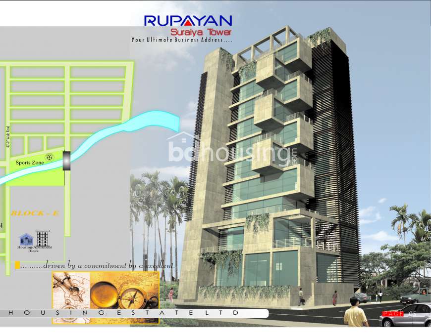 Rupayan Suraiya Tower, Apartment/Flats at Bashundhara R/A