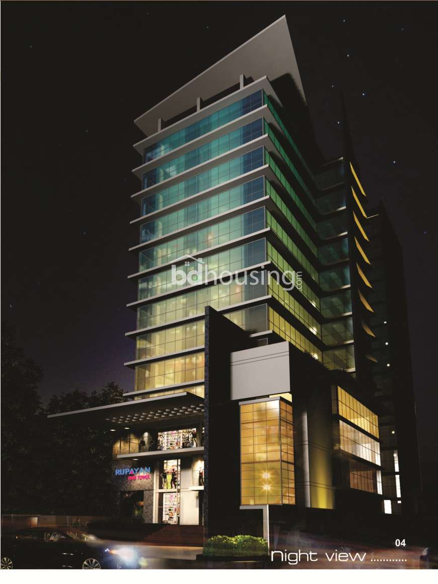 Rupayan FPAB  Tower, Showroom/Shop/Restaurant at Naya Paltan