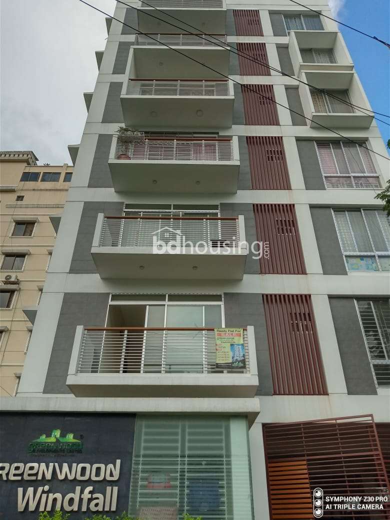 GREENWOOD Windfall, Apartment/Flats at Bashundhara R/A