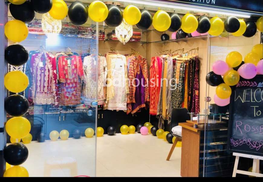 Bashundhara City Shopping Complex, Showroom/Shop/Restaurant at Green Road