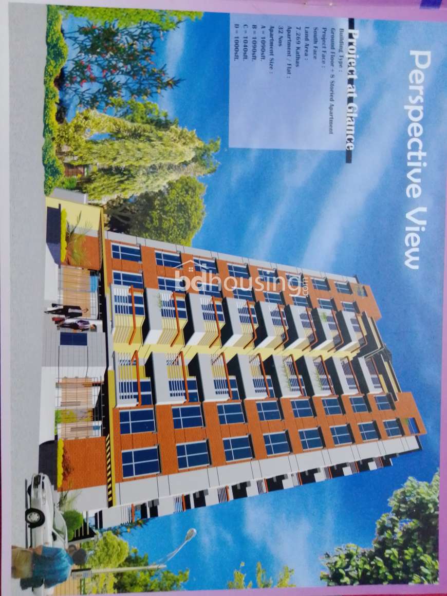 Raisa rose garden, Apartment/Flats at Mirpur 1