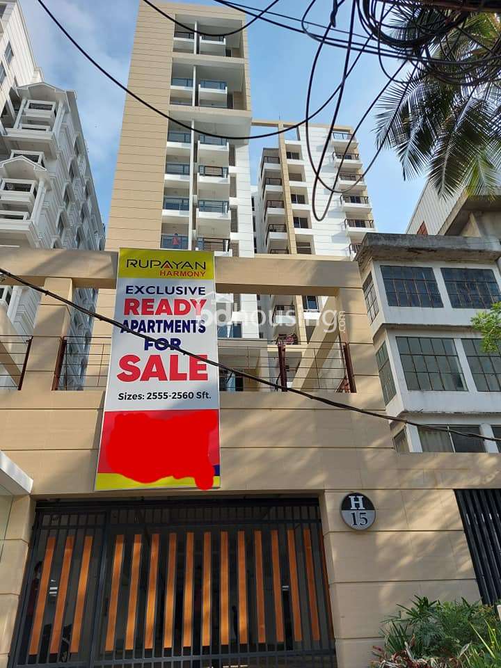 Rupayan Harmony, Apartment/Flats at Dhanmondi