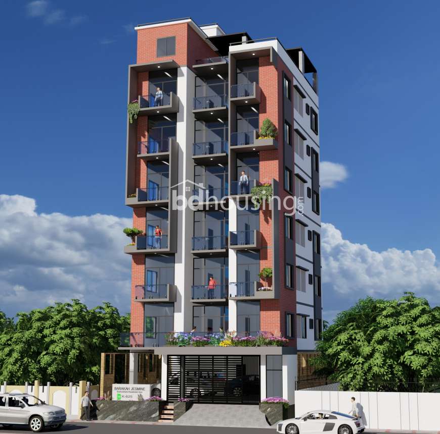 Barakah Jesmin, Apartment/Flats at Bashundhara R/A