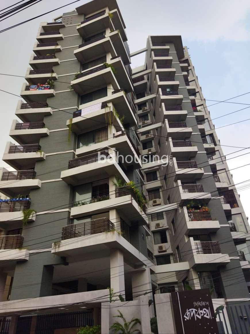 Rupkotha, Apartment/Flats at Dhanmondi