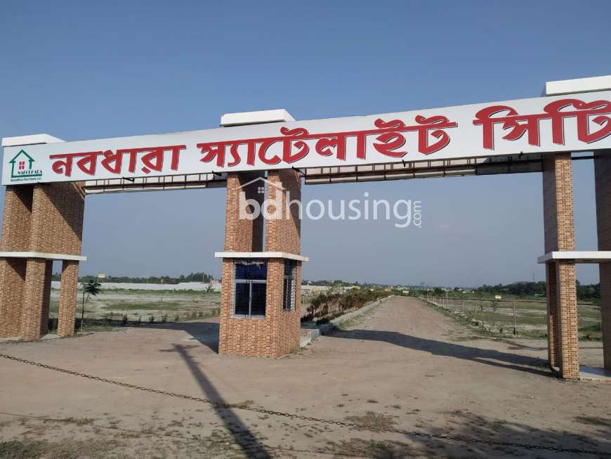 Nabodhara Real Estate, Residential Plot at Keraniganj