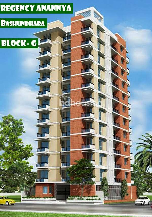 Regency Anannya, Apartment/Flats at Bashundhara R/A