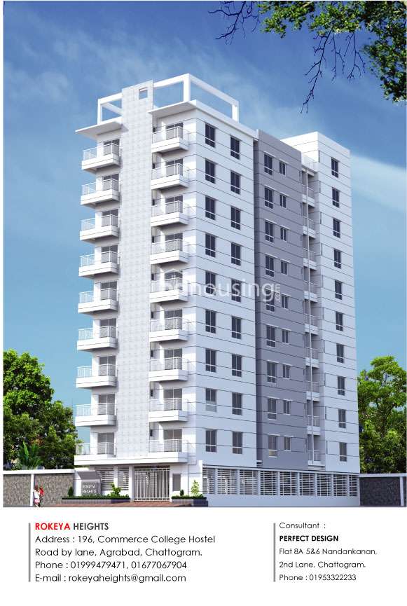 Rokeya Heights, Apartment/Flats at Agrabad