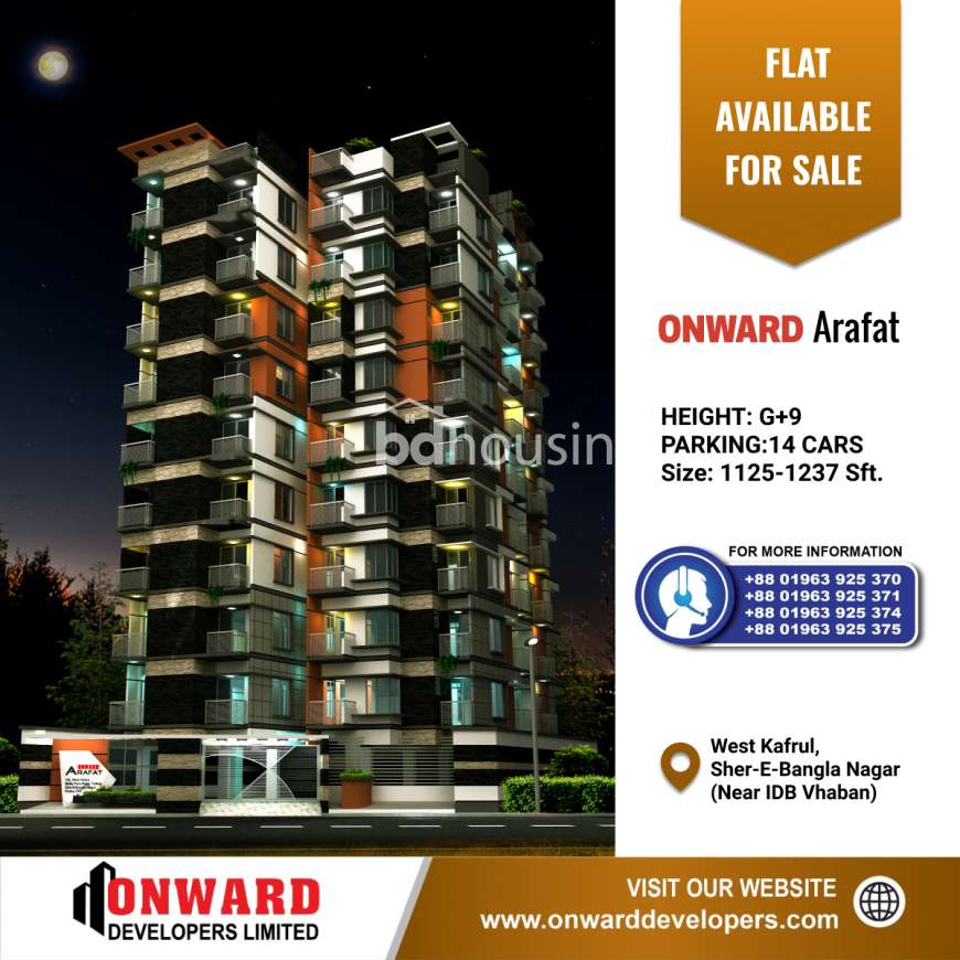 Onward Arafat, Apartment/Flats at Agargaon