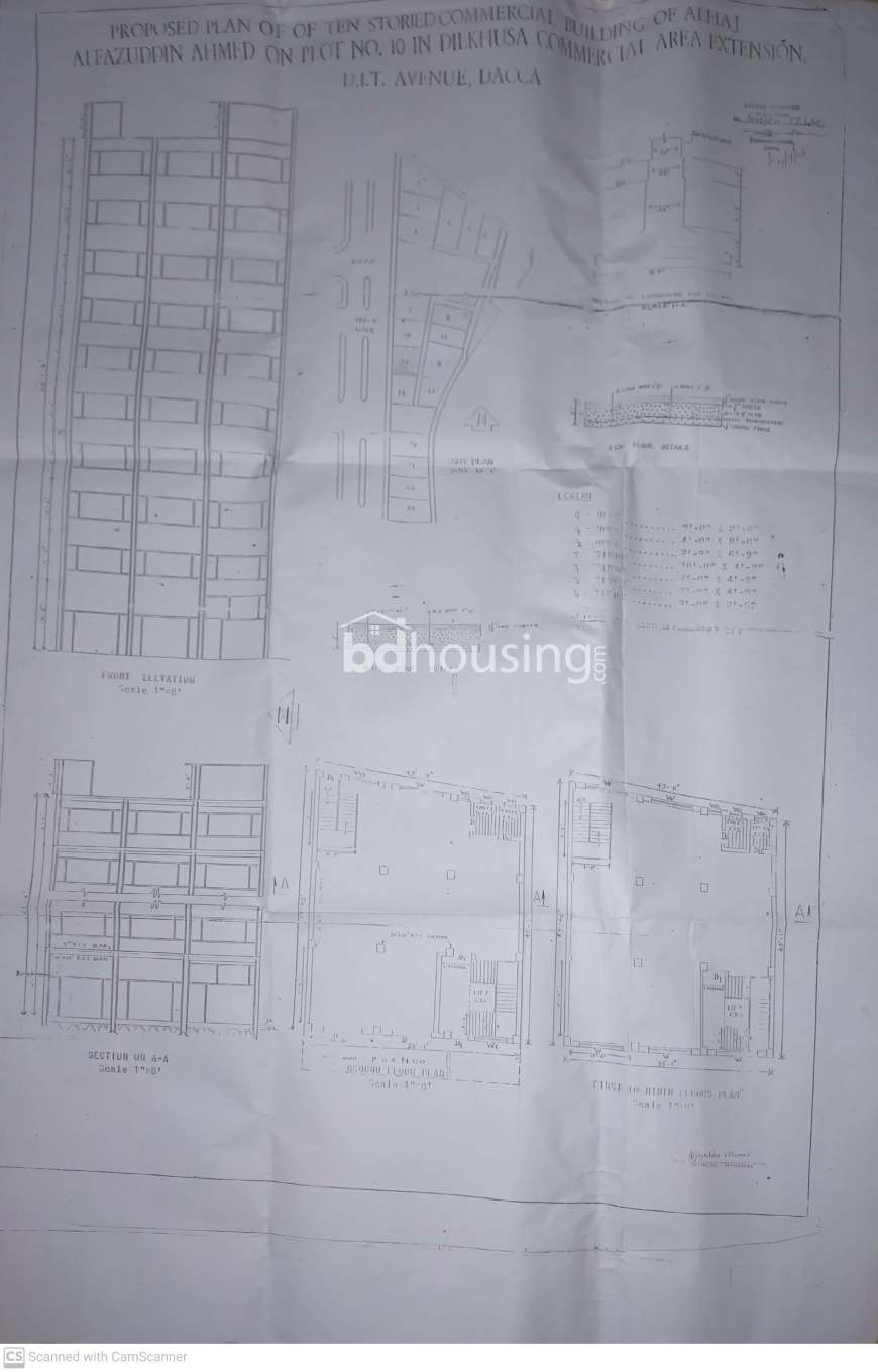 N/A, Commercial Plot at Motijheel