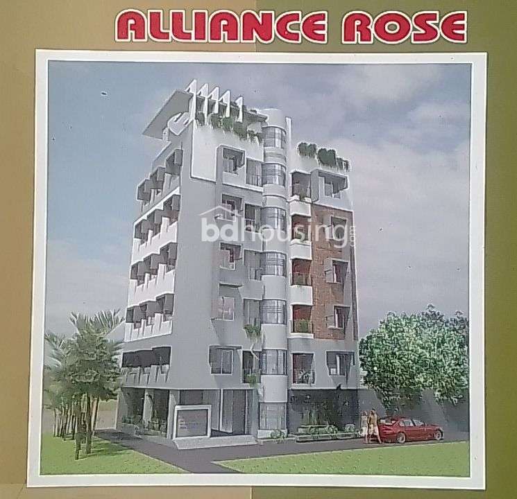 Allience Rose, Apartment/Flats at Mirpur 12