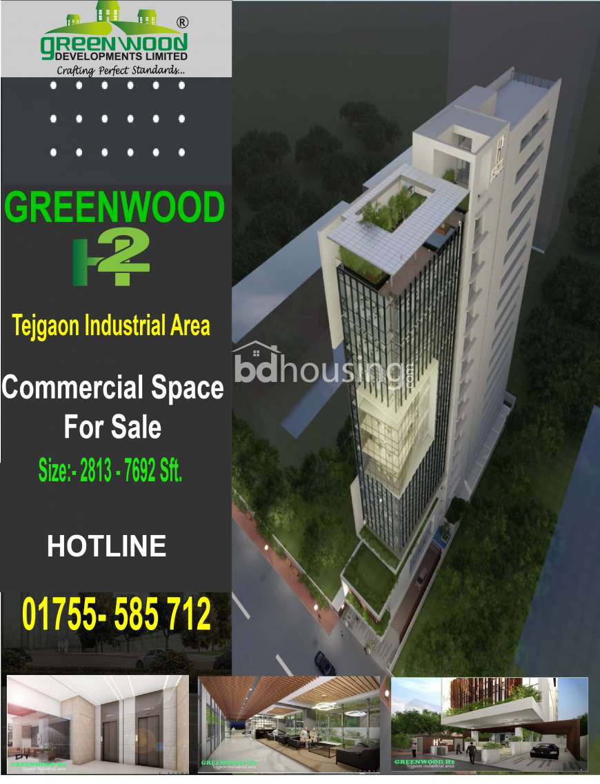 GREENWOOD H Square, Office Space at Tejgaon