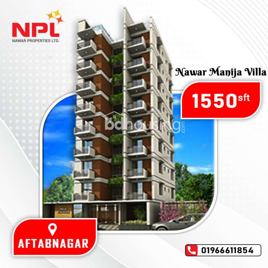 Nawar Manija Villa, Apartment/Flats at Aftab Nagar