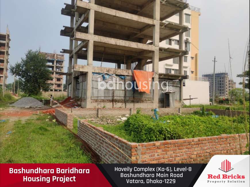 Bashundhara Housing Project, Residential Plot at Bashundhara R/A