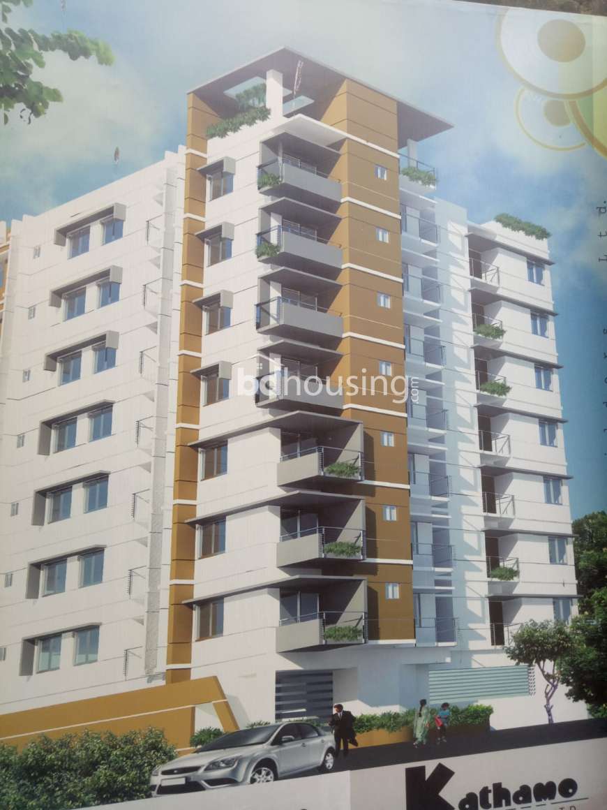 Kathamo Builders , Apartment/Flats at Mirpur 10