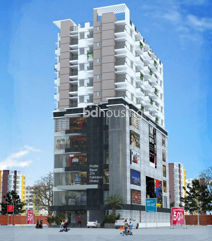 PROFILE BAZAR, Office Space at Motijheel
