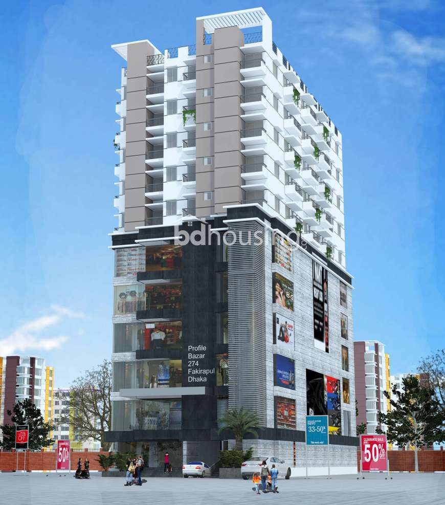 PROFILE BAZAR, Office Space at Motijheel