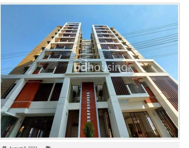 BTI Shopnochura , Apartment/Flats at Uttara