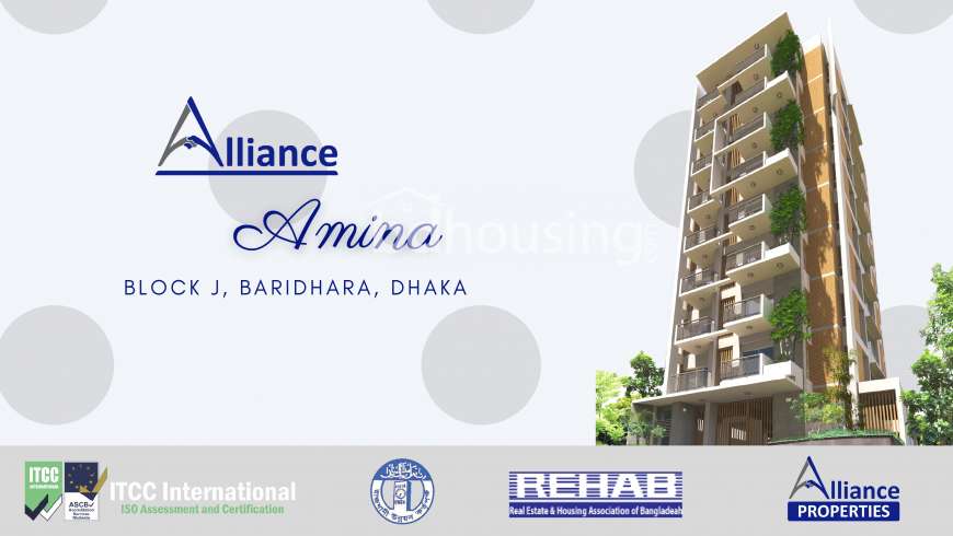 Alliance Amina, Apartment/Flats at Baridhara