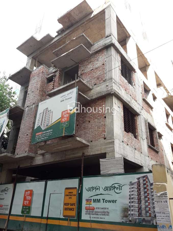 Apan Angina MM Tower, Apartment/Flats at Monipur