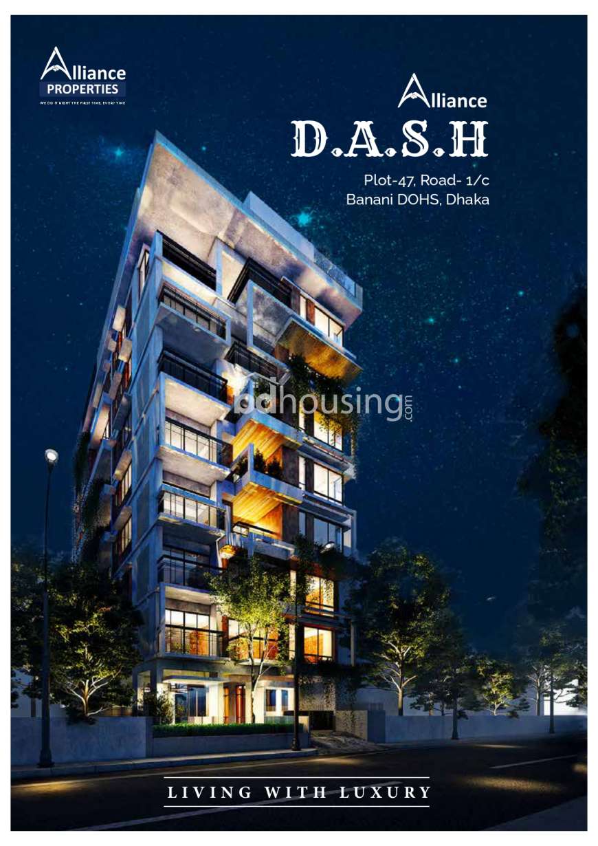Alliance DASH, Apartment/Flats at Banani DOHS