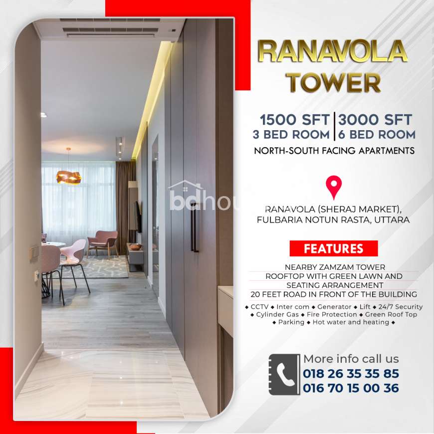 Ranavola tower, Apartment/Flats at Uttara