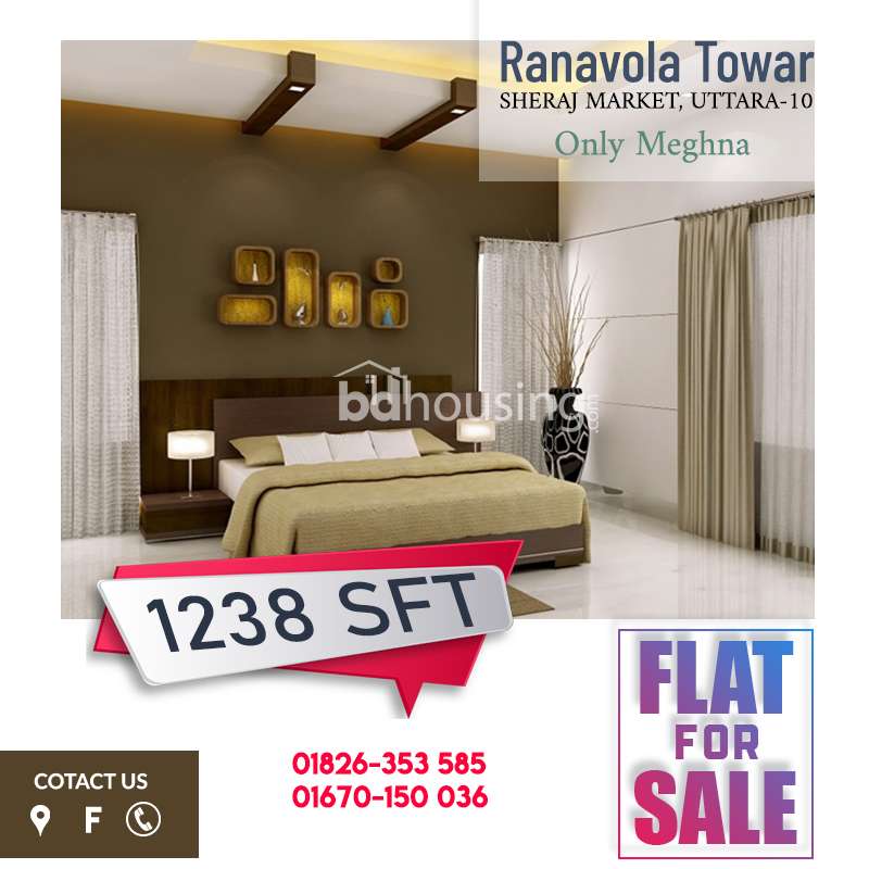 1238 Sft Flat for sale in Uttara 10, Apartment/Flats at Uttara