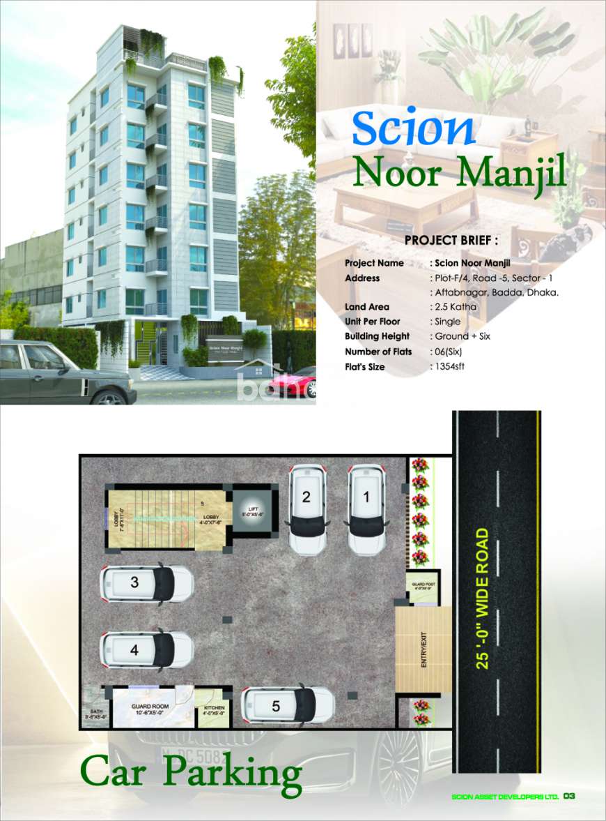 SCION NOOR MANJIL, Apartment/Flats at Aftab Nagar