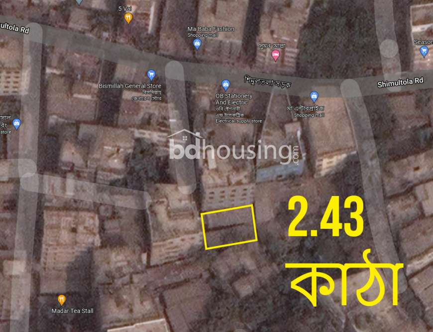2.43 katha land for sale, Residential Plot at Mirpur 1